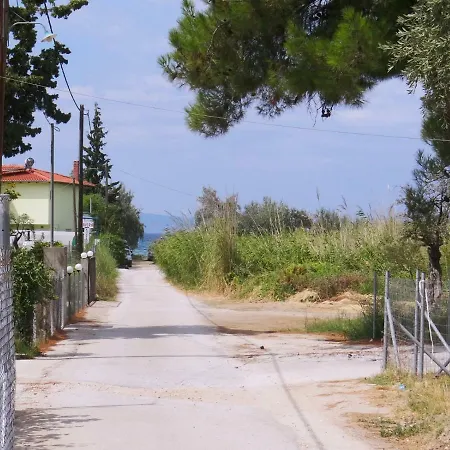 Apartamento Eufrosina
